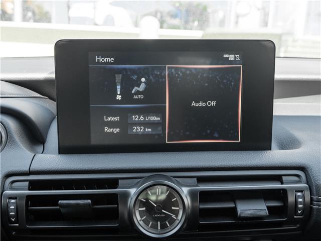 2024 Lexus IS 300  (Stk: 15U3607) in Richmond Hill - Image 33 of 33