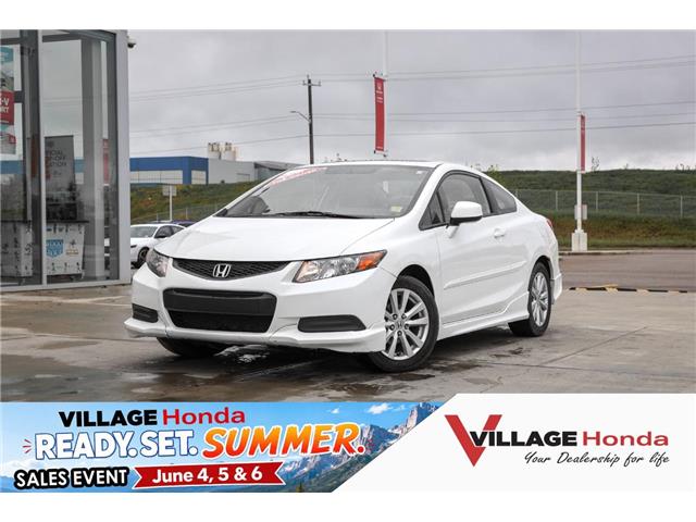 2012 Honda Civic EX-L (Stk: HS0007A) in Calgary - Image 2 of 33 2012 Honda Civic EX-L (Stk: HS0007A) in Calgary - Image 2 of 33