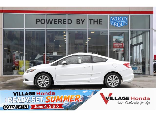 2012 Honda Civic EX-L (Stk: HS0007A) in Calgary - Image 5 of 33 2012 Honda Civic EX-L (Stk: HS0007A) in Calgary - Image 5 of 33
