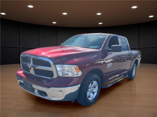 2023 RAM 1500 SLT
