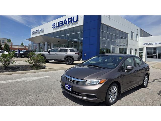 2012 Honda Civic EX