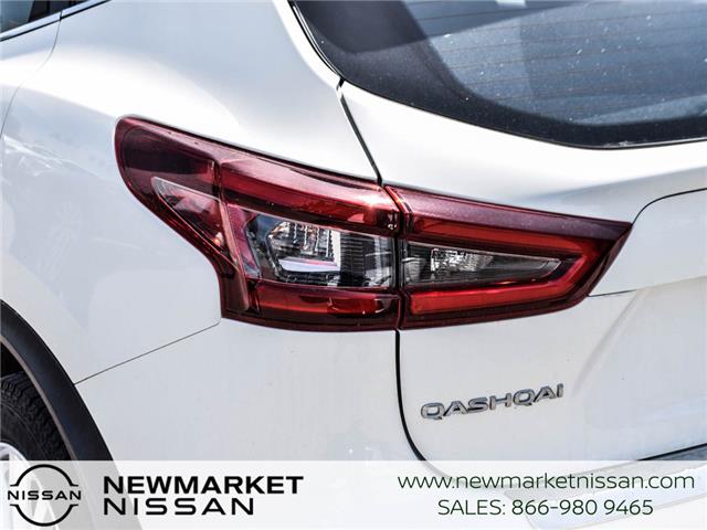 2023 Nissan Qashqai S (Stk: UN2916) in Newmarket - Image 5 of 21 2023 Nissan Qashqai S (Stk: UN2916) in Newmarket - Image 5 of 21