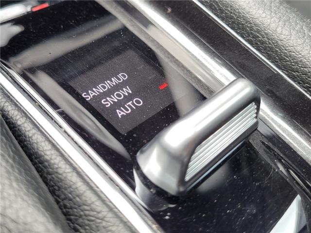 2023 Jeep Compass NORTH 4X4 | NAVI | PANO ROOF | LANE ASSIST | R-CAM (Stk: S9706A) in St. Catharines - Image 11 of 32