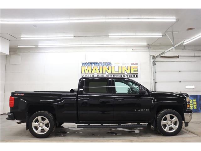 2014 Chevrolet Silverado 1500  (Stk: T3181A) in Watrous - Image 2 of 37