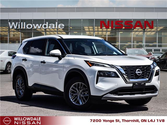 2023 Nissan Rogue S
