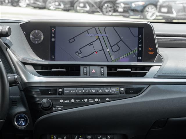 2020 Lexus ES 300h (Stk: 15105641A) in Richmond Hill - Image 32 of 32 2020 Lexus ES 300h (Stk: 15105641A) in Richmond Hill - Image 32 of 32