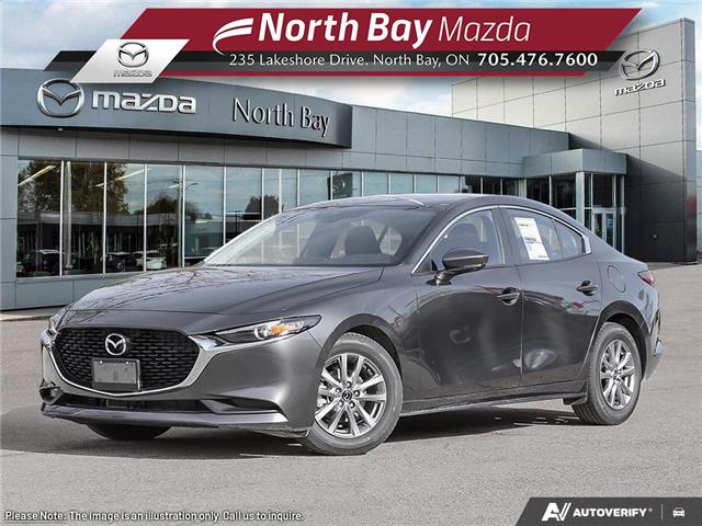 2026 Mazda Mazda3 GX