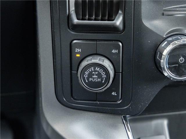 2026 Ford F-150 XLT (Stk: 26F4341) in Mississauga - Image 22 of 29