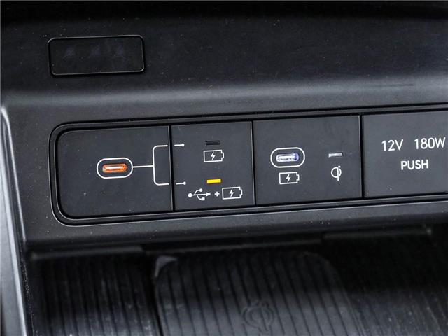 2024 Hyundai Kona 1.6T N Line (Stk: 6641) in Welland - Image 24 of 28