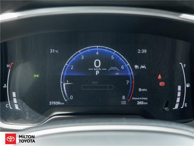 2024 Toyota Corolla SE (Stk: 171752) in Milton - Image 13 of 32