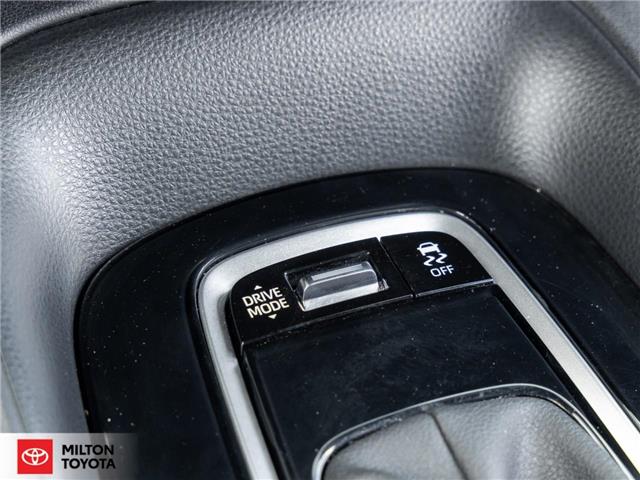 2024 Toyota Corolla SE (Stk: 171752) in Milton - Image 20 of 32