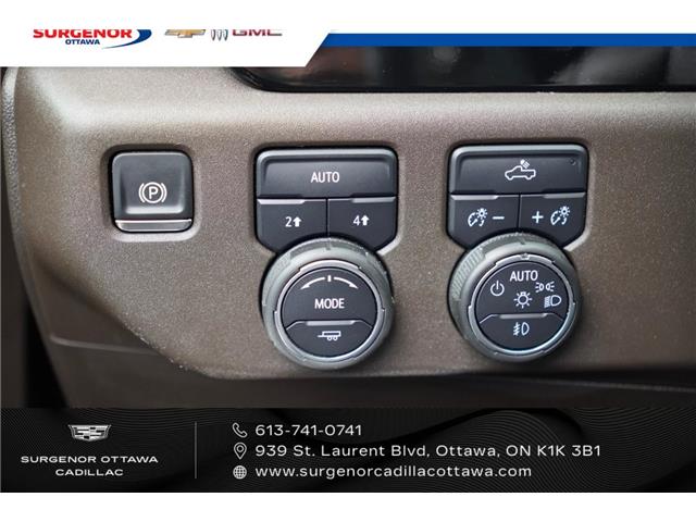2025 Chevrolet Silverado 1500 RST (Stk: 26106A) in Ottawa - Image 13 of 18