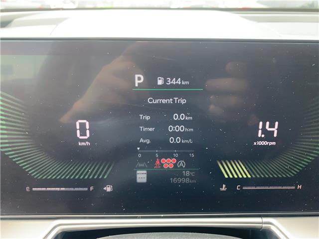 2024 Kia Sorento 2.5L LX (Stk: 33097A) in Thunder Bay - Image 12 of 14