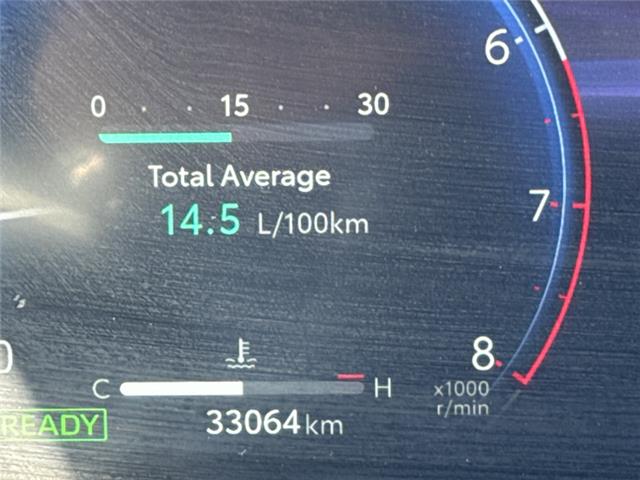 2024 Toyota Land Cruiser  (Stk: 5120266A) in Cranbrook - Image 14 of 20