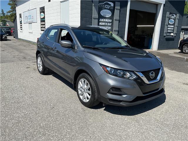 2023 Nissan Qashqai  (Stk: 260611) in Kingston - Image 8 of 34