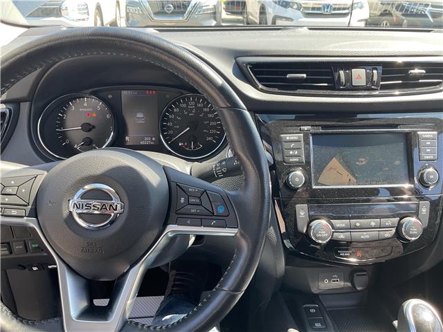 2023 Nissan Qashqai  (Stk: 260611) in Kingston - Image 23 of 34