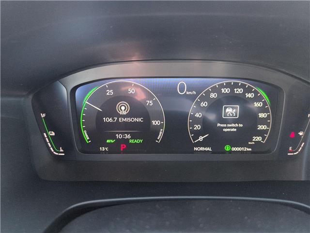 2026 Honda CR-V Hybrid EX-L (Stk: 4277) in Lethbridge - Image 17 of 23