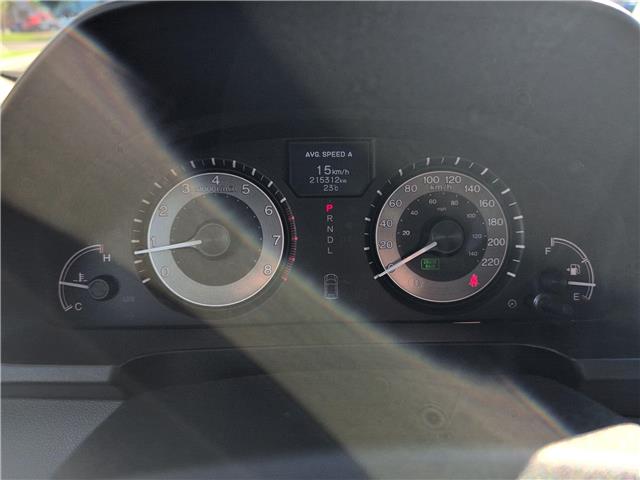 2014 Honda Odyssey Touring (Stk: 4276A) in Lethbridge - Image 17 of 23