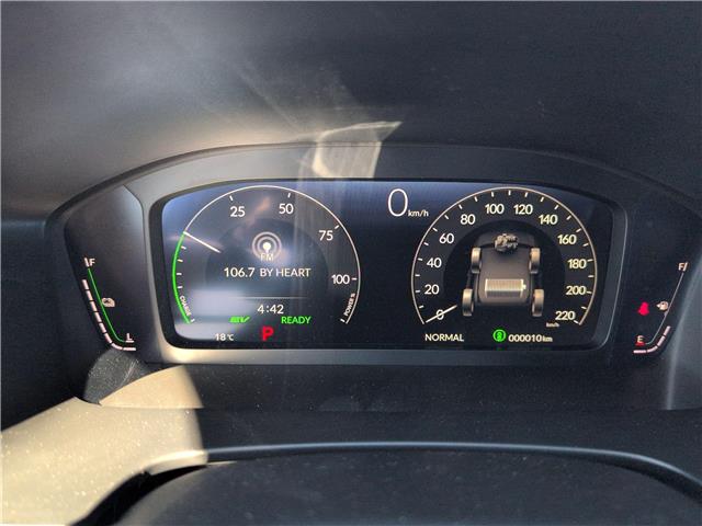 2026 Honda CR-V Hybrid Touring (Stk: 4310) in Lethbridge - Image 17 of 23