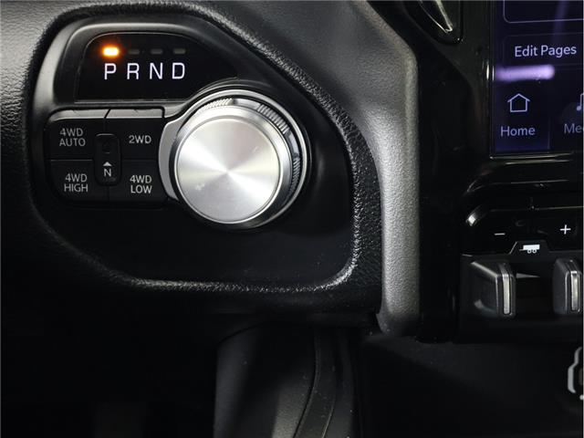 2022 RAM 1500  (Stk: 26J085A) in Calgary - Image 12 of 20
