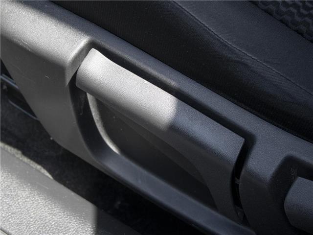2017 Nissan Qashqai  (Stk: TO21990) in Windsor - Image 15 of 21