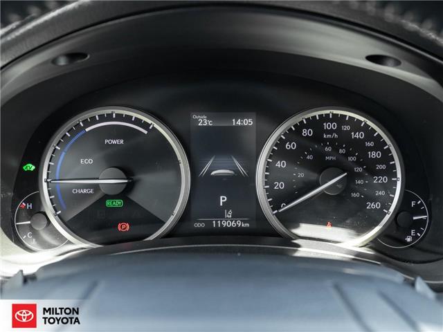 2021 Lexus NX 300h Base (Stk: 158957) in Milton - Image 11 of 29 2021 Lexus NX 300h Base (Stk: 158957) in Milton - Image 11 of 29