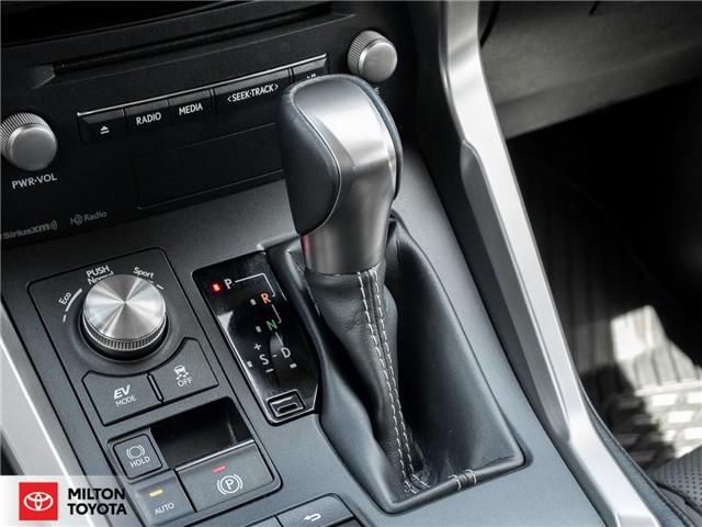 2021 Lexus NX 300h Base (Stk: 158957) in Milton - Image 16 of 29 2021 Lexus NX 300h Base (Stk: 158957) in Milton - Image 16 of 29