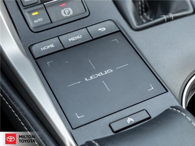 2021 Lexus NX 300h Base (Stk: 158957) in Milton - Image 17 of 29 2021 Lexus NX 300h Base (Stk: 158957) in Milton - Image 17 of 29