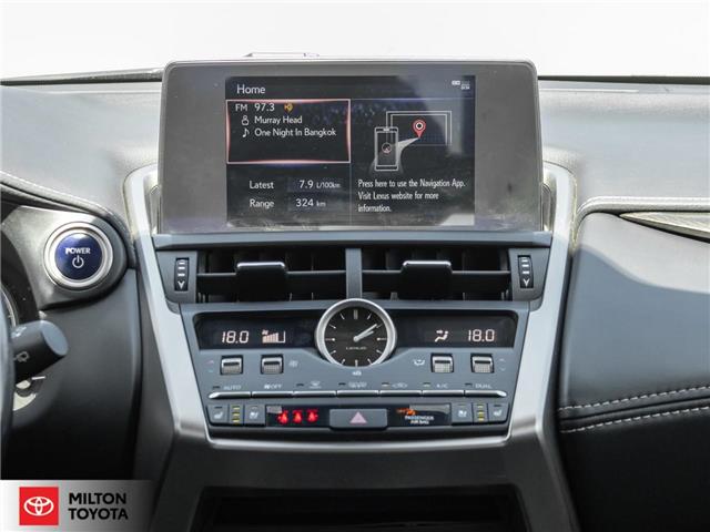 2021 Lexus NX 300h Base (Stk: 158957) in Milton - Image 29 of 29 2021 Lexus NX 300h Base (Stk: 158957) in Milton - Image 29 of 29