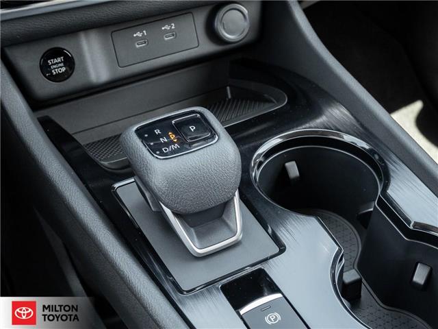 2026 Nissan Rogue Rock Creek (Stk: 374715) in Milton - Image 16 of 26