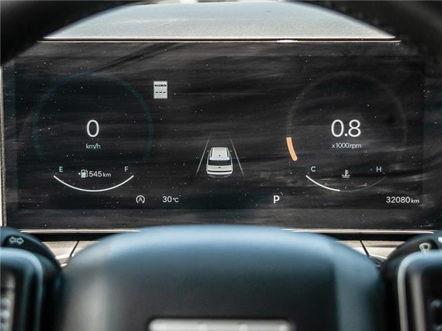 2024 Hyundai Santa Fe XRT (Stk: 122418) in London - Image 15 of 27