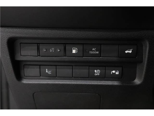 2026 Mitsubishi Outlander PHEV GT (Stk: P26762) in Edmonton - Image 20 of 35