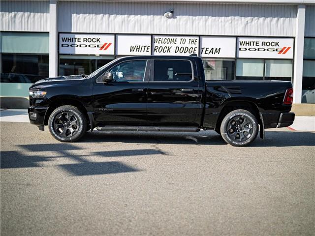 2026 RAM 1500 Tradesman (Stk: T169438) in Surrey - Image 3 of 20