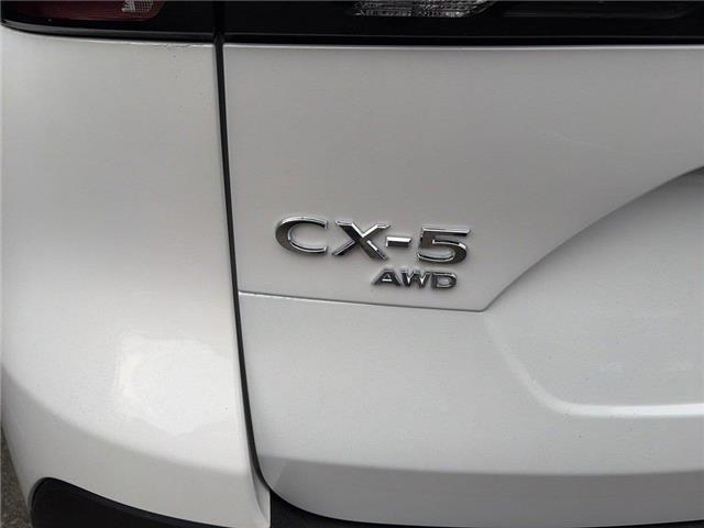 2026 Mazda CX-5 GX (Stk: 150738) in Surrey - Image 4 of 5