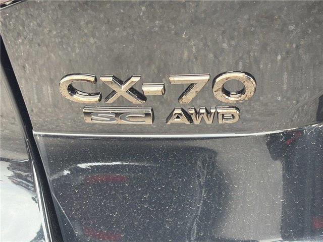 2026 Mazda CX-70 PHEV GS-L SC (Stk: 352384) in Surrey - Image 4 of 5
