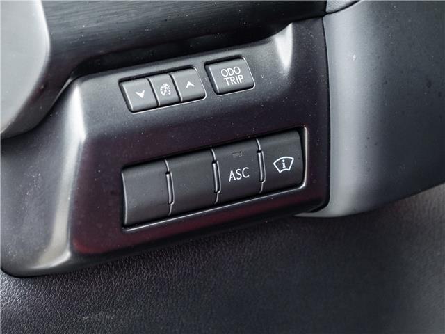 2025 Lexus UX 300h Base (Stk: 15105682A) in Richmond Hill - Image 17 of 29 2025 Lexus UX 300h Base (Stk: 15105682A) in Richmond Hill - Image 17 of 29