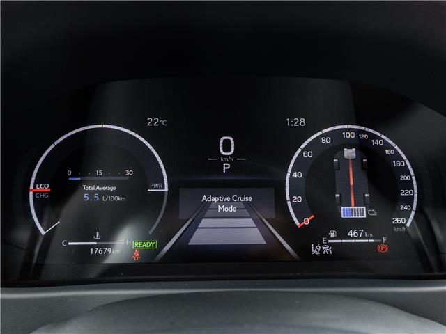 2025 Lexus UX 300h Base (Stk: 15105682A) in Richmond Hill - Image 12 of 29 2025 Lexus UX 300h Base (Stk: 15105682A) in Richmond Hill - Image 12 of 29
