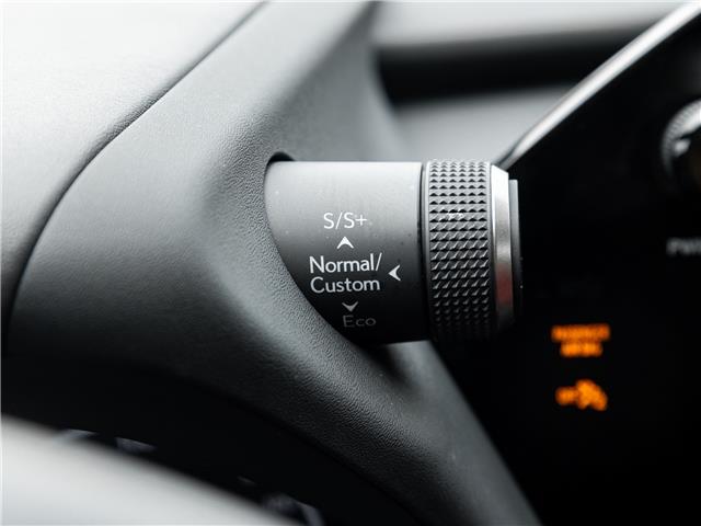 2025 Lexus UX 300h Base (Stk: 15105682A) in Richmond Hill - Image 18 of 29 2025 Lexus UX 300h Base (Stk: 15105682A) in Richmond Hill - Image 18 of 29