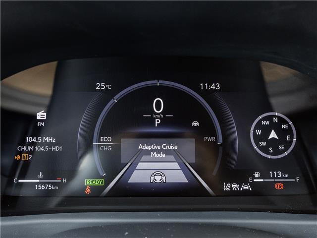 2025 Lexus UX 300h  (Stk: 15105844A) in Richmond Hill - Image 12 of 28