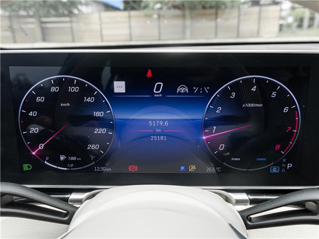 2022 Mercedes-Benz S-Class  (Stk: 15105872A) in Richmond Hill - Image 12 of 31