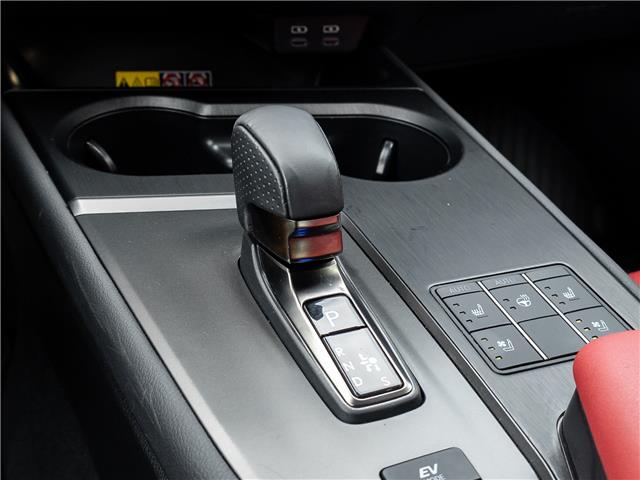 2025 Lexus UX 300h Base (Stk: 15105682A) in Richmond Hill - Image 19 of 29 2025 Lexus UX 300h Base (Stk: 15105682A) in Richmond Hill - Image 19 of 29