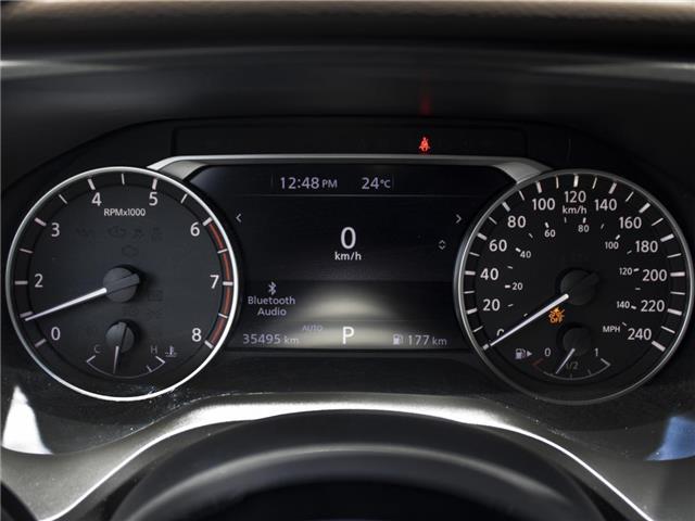 2023 Nissan Rogue  (Stk: PO22963) in Windsor - Image 11 of 26