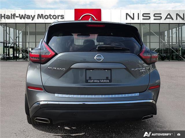 2020 Nissan Murano Limited Edition (Stk: UC6623) in Thunder Bay - Image 5 of 22 2020 Nissan Murano Limited Edition (Stk: UC6623) in Thunder Bay - Image 5 of 22