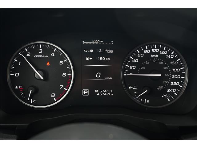 2024 Subaru Ascent Convenience (Stk: SS0900) in Red Deer - Image 12 of 18 2024 Subaru Ascent Convenience (Stk: SS0900) in Red Deer - Image 12 of 18
