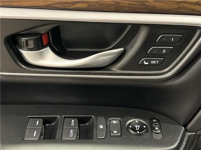 2017 Honda CR-V  (Stk: 14112125A) in Markham - Image 13 of 30