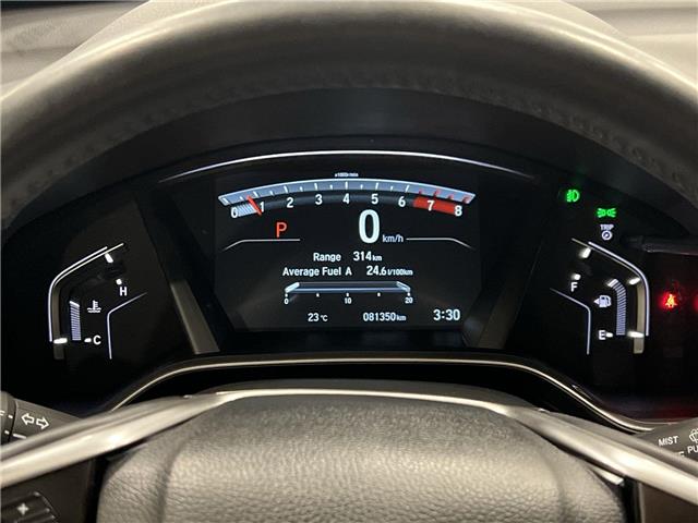 2017 Honda CR-V  (Stk: 14112125A) in Markham - Image 14 of 30