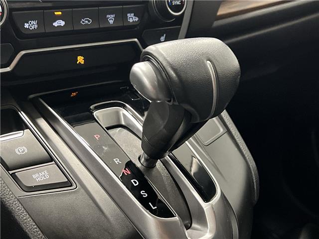 2017 Honda CR-V  (Stk: 14112125A) in Markham - Image 20 of 30