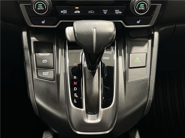 2017 Honda CR-V  (Stk: 14112125A) in Markham - Image 23 of 30