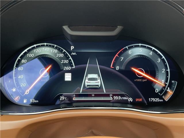 2025 Genesis GV70 2.5T Prestige (Stk: 12108099AA) in Concord - Image 32 of 50