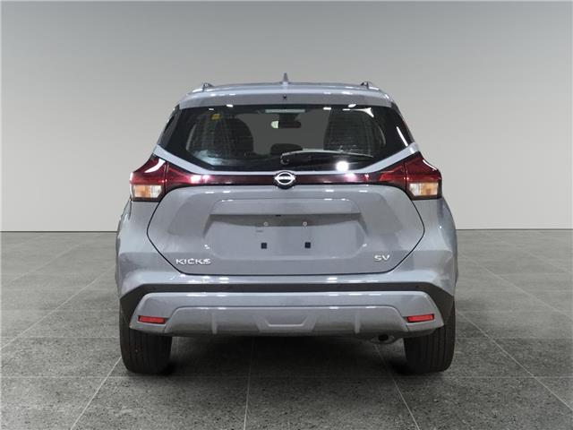 2024 Nissan Kicks SV (Stk: N26212A) in Sault Ste. Marie - Image 4 of 15 2024 Nissan Kicks SV (Stk: N26212A) in Sault Ste. Marie - Image 4 of 15